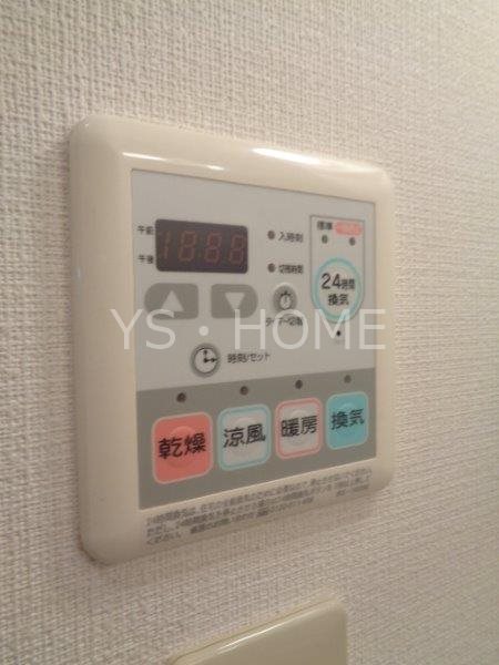 パインリーフ   その他19