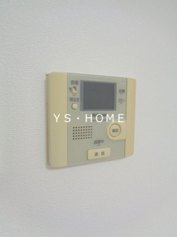 パインリーフ   その他1