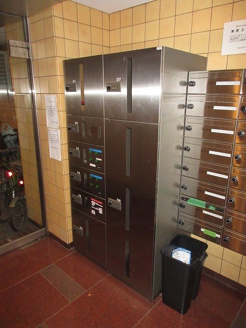 その他7