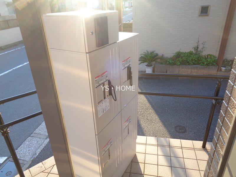 その他7