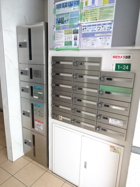 PARK　LANE国分寺 その他外観1