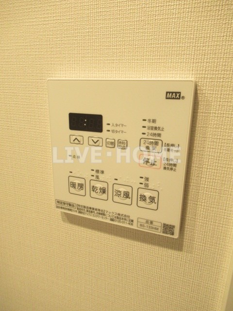 その他11