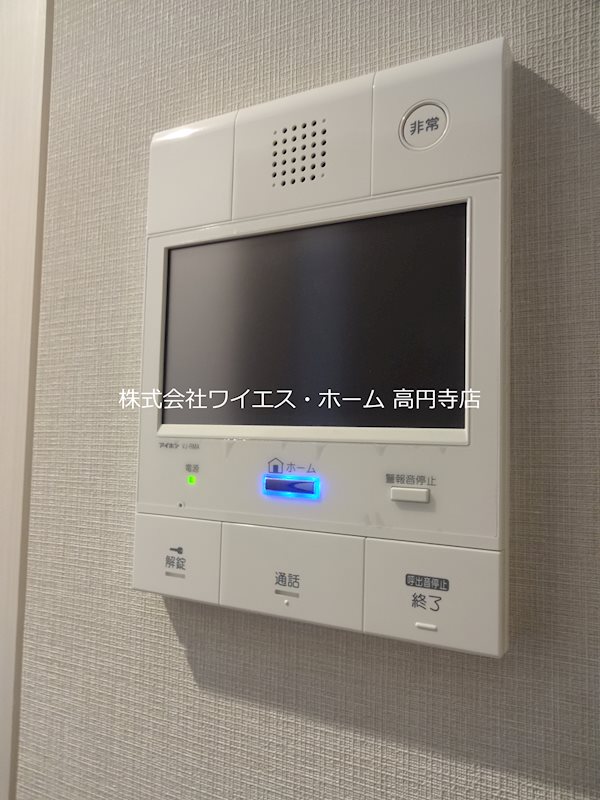 その他4