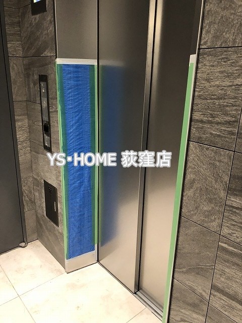 その他11