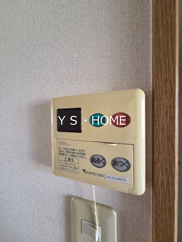 ＢＲＩＣＫ＇Ｓ　Ｎ棟 その他9