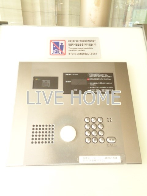 その他11