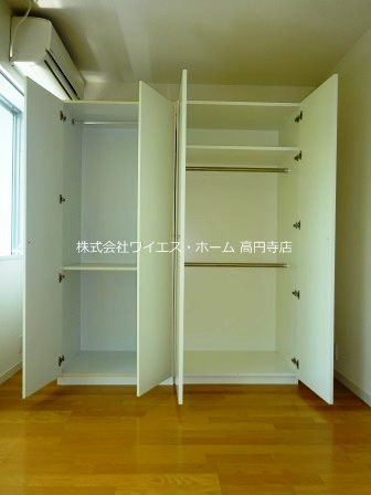 その他8