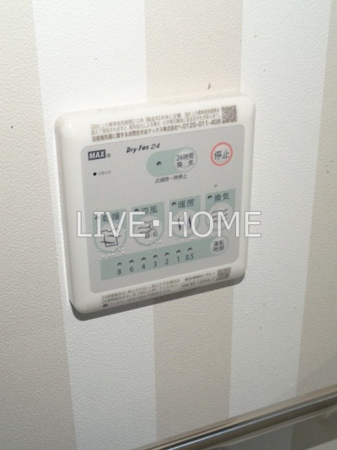 その他12