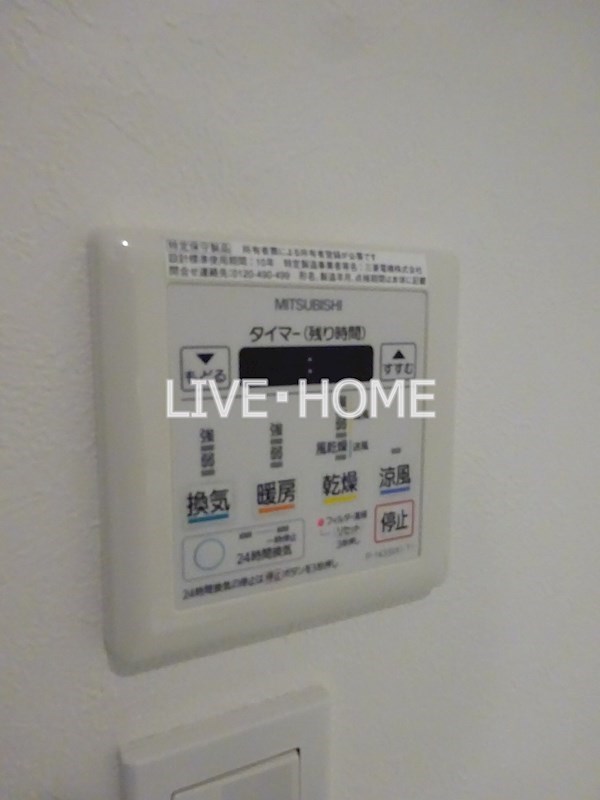 その他4