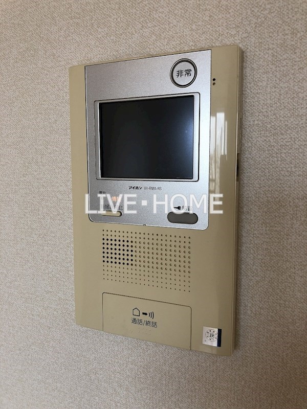 その他7