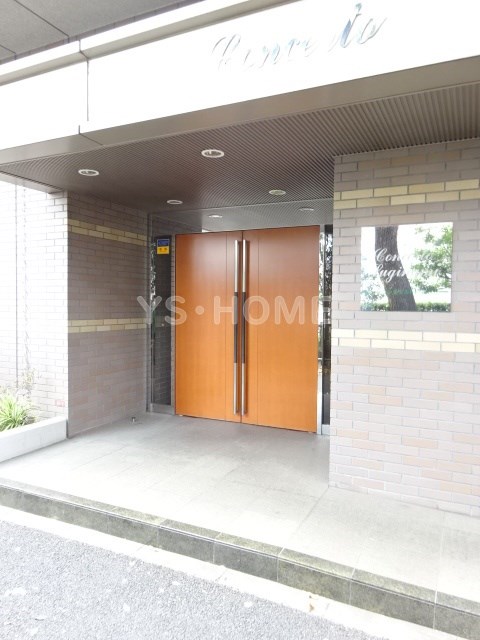 コンチェルト杉並 その他7