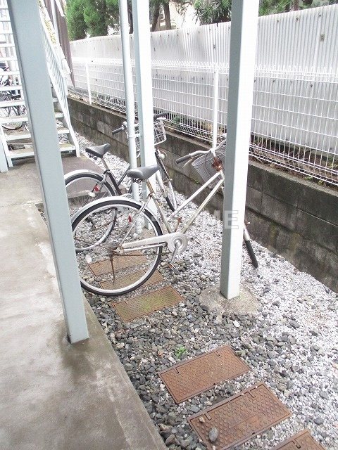 その他9