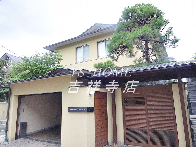 高橋マンション 外観