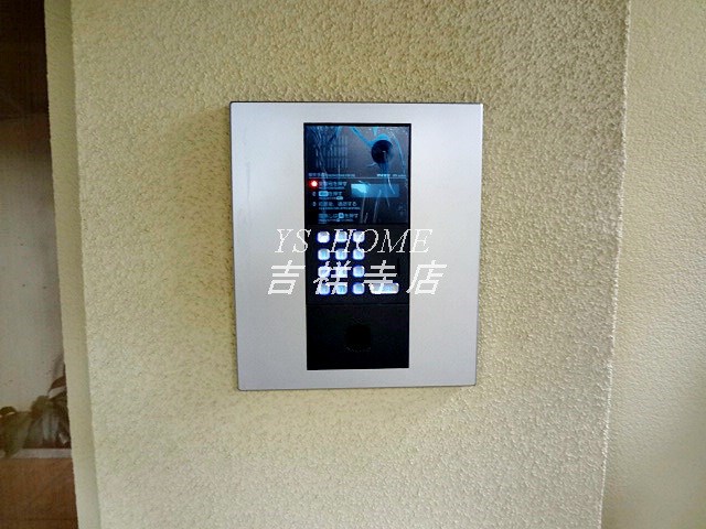 高橋マンション その他5