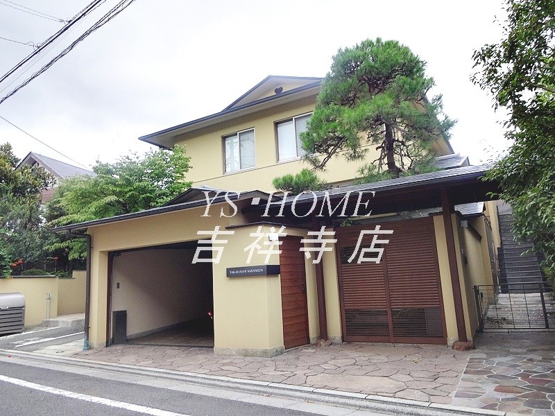 高橋マンション その他13