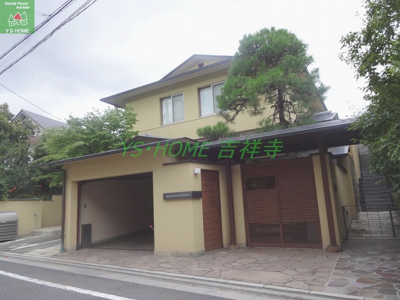 高橋マンション 外観