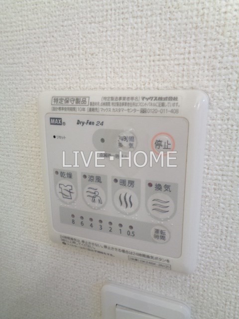 その他12
