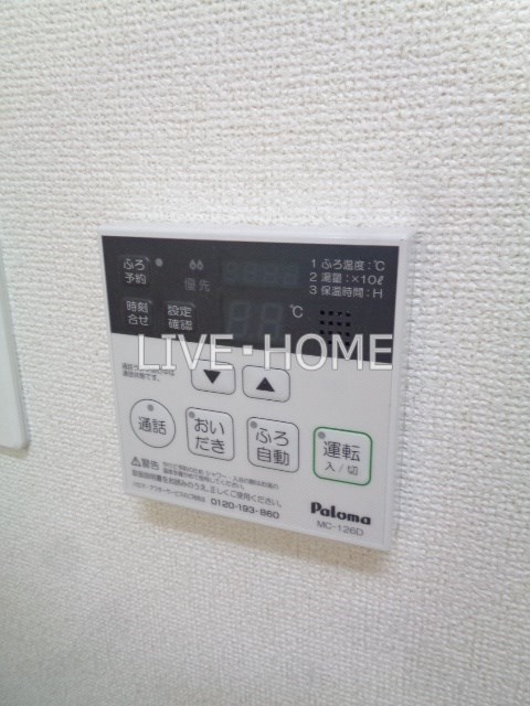 その他14