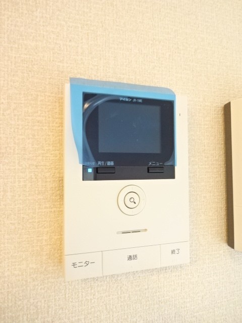 その他4
