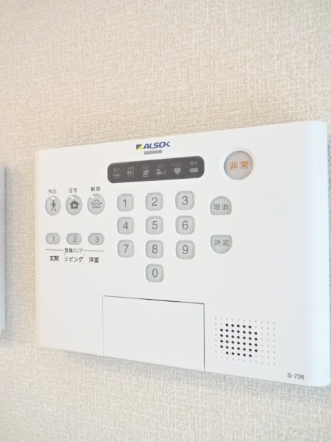 その他14