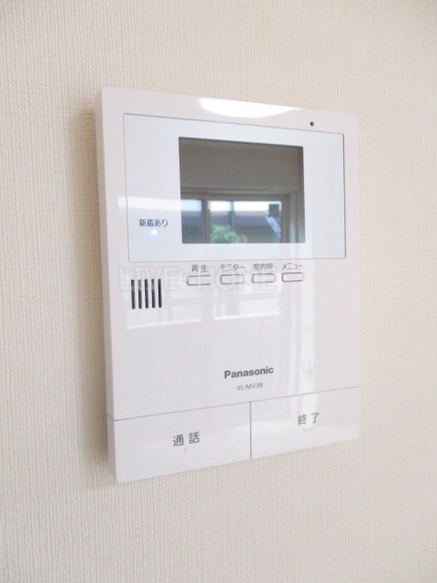 その他5