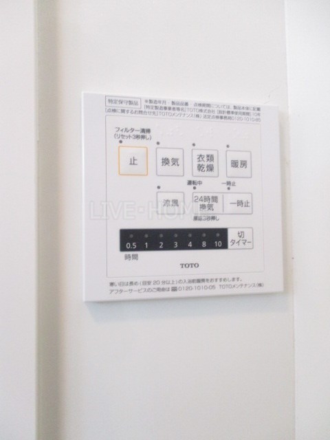 その他15