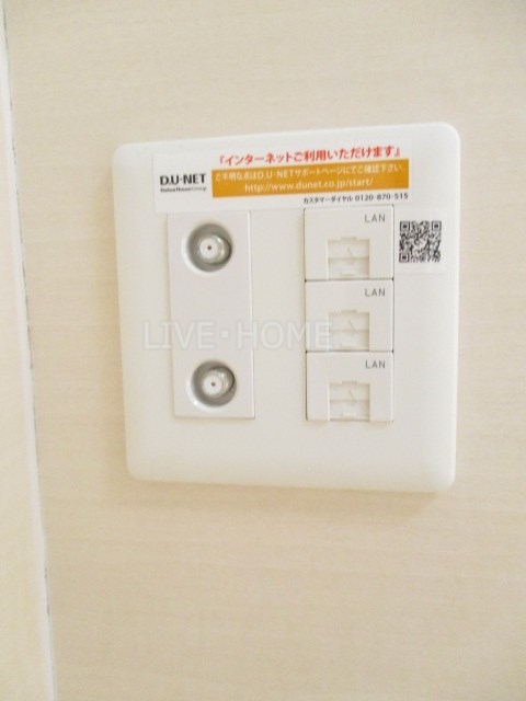 その他17