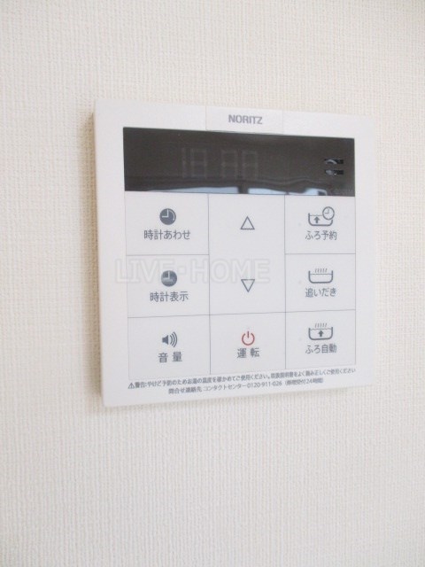 その他19