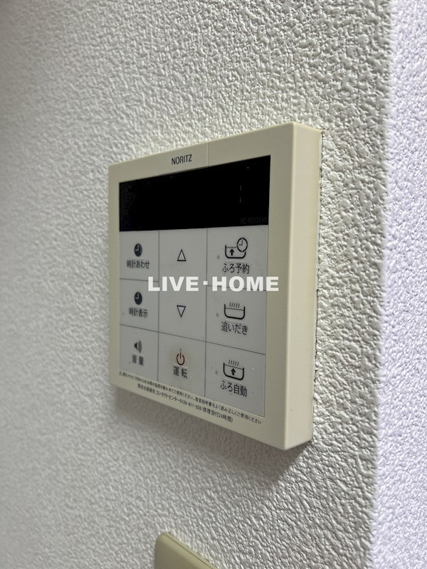 その他5
