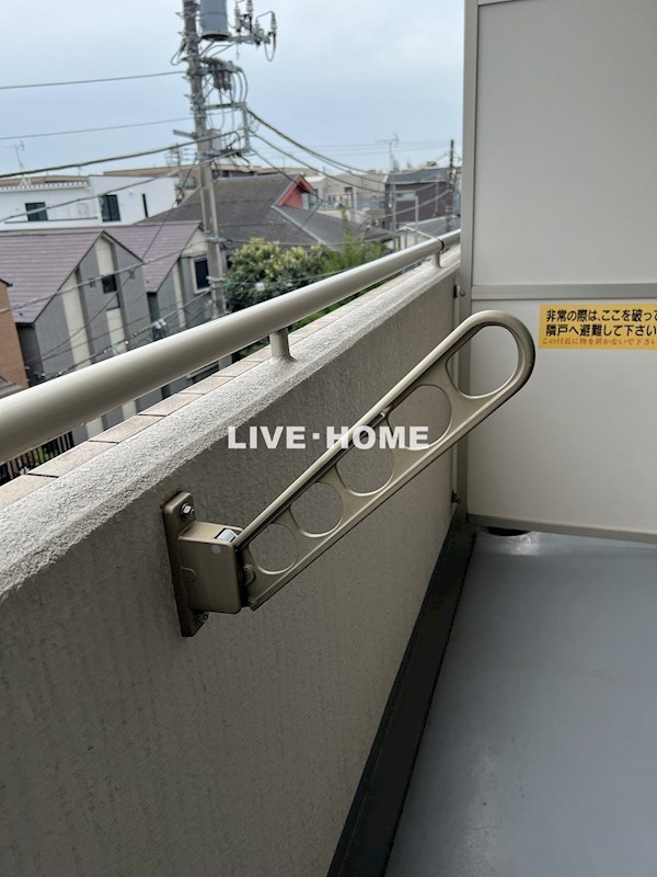その他23