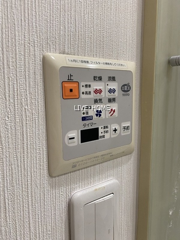 その他20