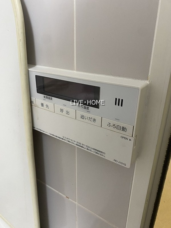 その他24