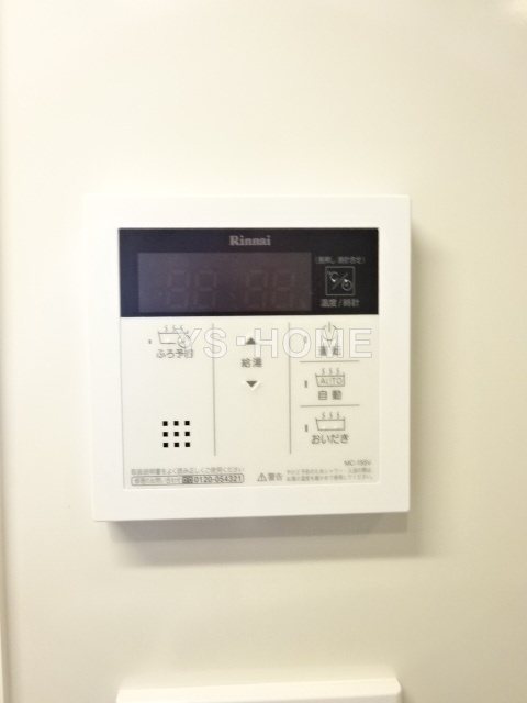 その他16
