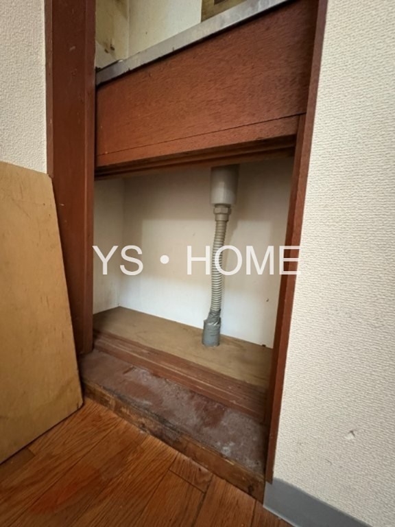富久和荘 その他4