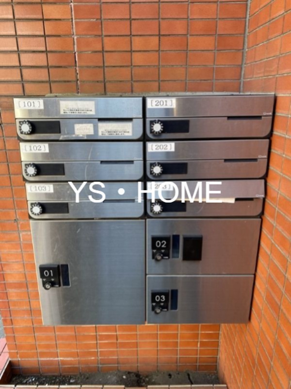 サンパレス仙川 その他4