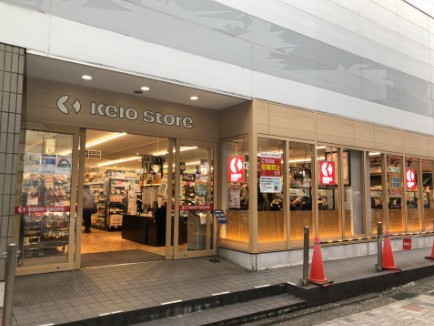 サンパレス仙川 周辺画像5