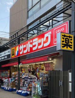 サンパレス仙川 周辺画像6