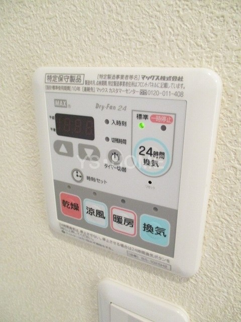 ローズコート その他15