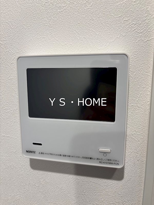 その他16