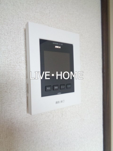 その他5