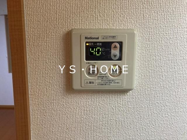 その他4