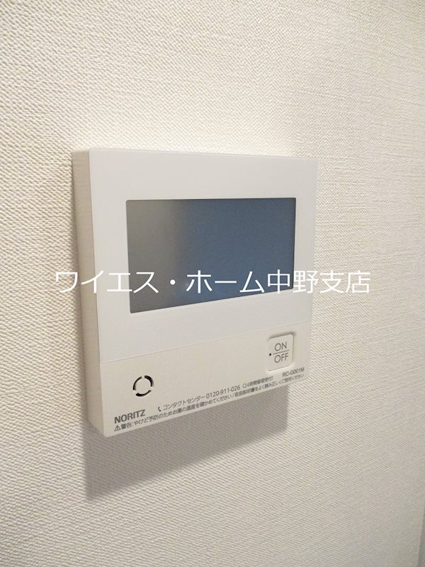 その他5
