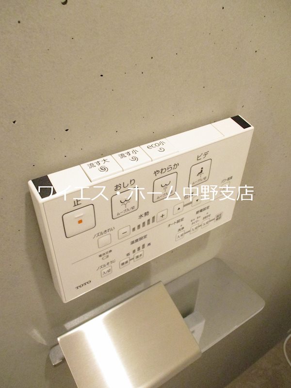 その他16