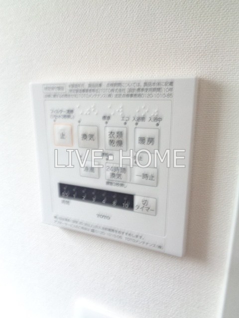 その他32