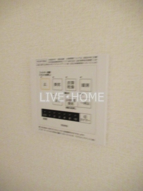 その他11