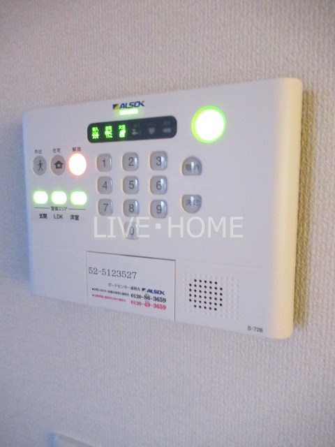 その他14