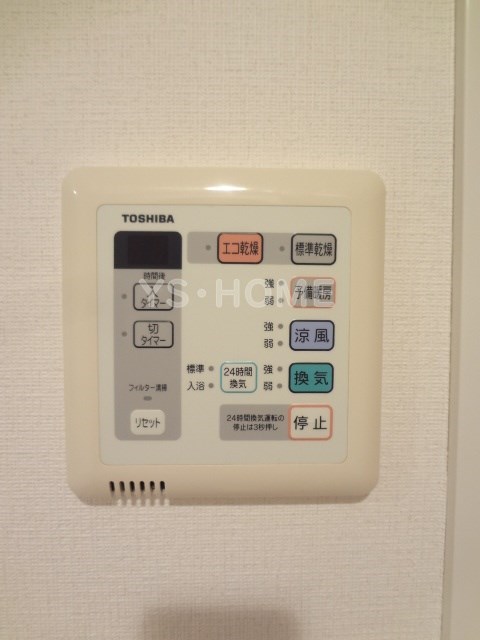 栗山ヴィレッジ その他5