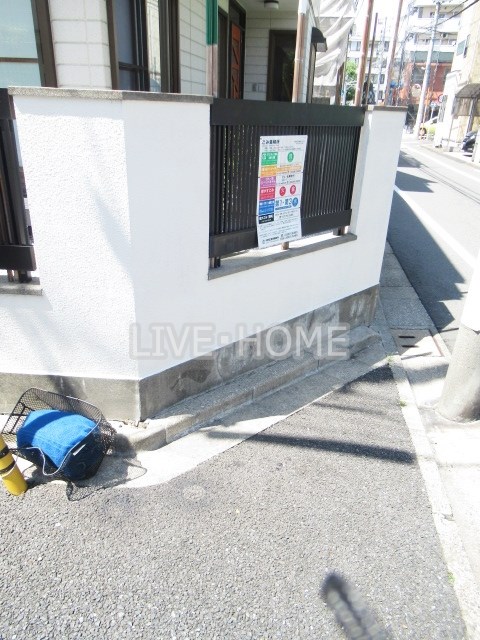 その他外観5