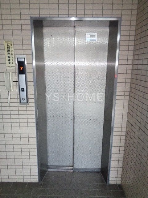 その他17