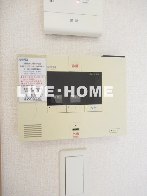 その他23